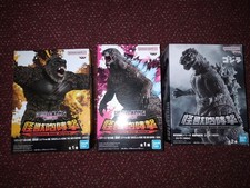 Banpresto monsters roar for sale  LOWESTOFT
