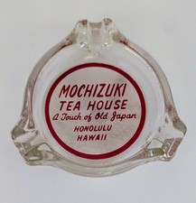 Cenicero vintage Mochizuki Tea House Honolulu HAWAII 1960? segunda mano  Embacar hacia Mexico