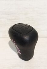 Pomello opel frontera usato  Afragola