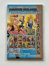 Dragon ball jcc d'occasion  Santes