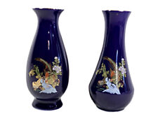 Cobalt blue gilt for sale  Port Orange