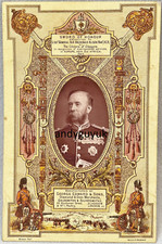 Cabinet card crimean for sale  CHESTERFIELD