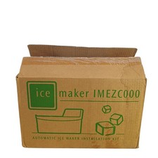 Automatic ice maker for sale  Clinton