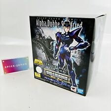 Bandai saint seiya d'occasion  Expédié en Belgium