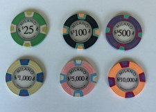 Tournament poker chip for sale  Leander
