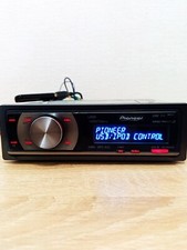 Rádio de carro Pioneer DEH-P5050UB CD player dsp WMA/Mp3 USB - totalmente funcional comprar usado  Enviando para Brazil