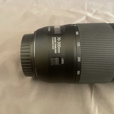 Canon 0571c005uk 300mm for sale  SALISBURY