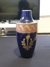 Superbe vase signé d'occasion  Saint-Pée-sur-Nivelle
