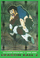 dragon ball douga for sale dragon ball douga for sale PRESCOT