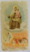 Bp7 santino madonna usato  Tramonti