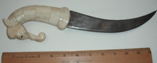 Antique dagger knife for sale  Oyster Bay