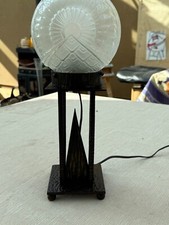 art deco messing gebraucht kaufen art deco messing gebraucht kaufen Aachen