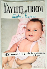1964 layette tricot d'occasion  Corbigny