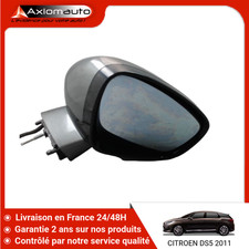 Retroviseur exterieur electriq d'occasion  Amiens-