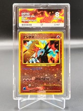 Pokémon ace grading usato  Pontelongo