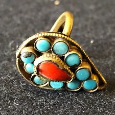 Afghanistan bague circa d'occasion  Marseille X