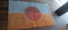 Bold abstract rug for sale  ILFORD