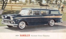 1959 rambler for sale 1959 rambler for sale Unionville