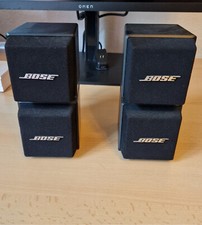 Bose doppelcube acoustimass gebraucht kaufen  Hamburg