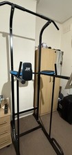 Fitness power tower for sale  LONDON