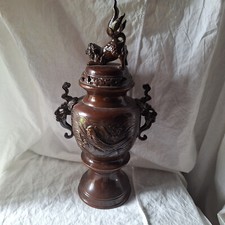 Ancien brule parfum d'occasion  Champagnole