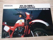 Folheto Honda XL125R Paris Dakar do Japão xl125 r comprar usado Folheto Honda XL125R Paris Dakar do Japão xl125 r comprar usado  Enviando para Brazil