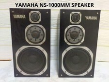 Usado, Alto-falantes 3 vias YAMAHA NS-1000MM usados F/S comprar usado  Enviando para Brazil