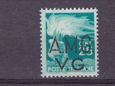 Timbre italie 1947 d'occasion  La Brède