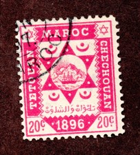 Colonies françaises maroc d'occasion  Ligueil