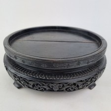 Antique chinese carved for sale  ROYSTON