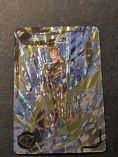 Son gohan del usato  Grottammare