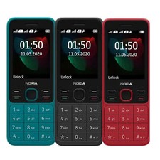 Nokia 150 Dual SIM telefon komórkowy 2020 bez simlocka cyjan czarny czerwony nowy i oryginalne opakowanie na sprzedaż  Wysyłka do Poland