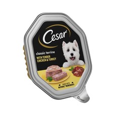 Cesar classic terrine for sale Cesar classic terrine for sale  LIVERPOOL