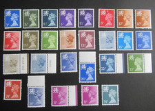 Queen elizabeth decimal for sale  WREXHAM