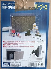 ventilation system for sale ventilation system for sale NOTTINGHAM
