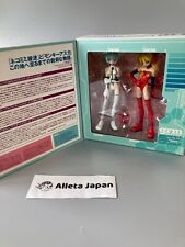 Boneco Neon Genesis Evangelion Kaiyodo grimrock Mix Edition Rei Asuka gato macaco comprar usado  Enviando para Brazil
