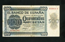 Usado, tu_bazar  BILLETE 500 PESETAS BURGOS 1936 SERIE C 086344 LIGERAS REPARACIONES comprar usado  Enviando para Brazil