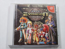 Evolution sega dreamcast d'occasion  Paris XI