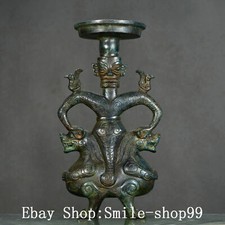 Lâmpada facial 12,7" antiga de bronze Sanxingdui dupla besta de dragão cabeça de pássaro pessoas, usado comprar usado  Enviando para Brazil
