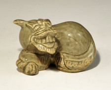 Chinese jin yue for sale  SPALDING