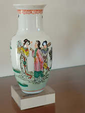 Ancien vase chinois d'occasion  Plonéour-Lanvern