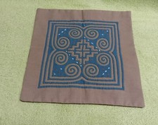 Piece hmong embroidery for sale  Saint Elizabeth