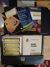 Linguaphone arabic language for sale  DARWEN