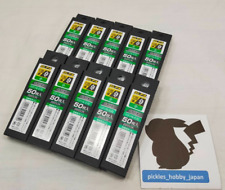 10pack 50blades olfa for sale  Shipping to United States