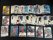 Nba basketball sammelkarten gebraucht kaufen  Weingarten