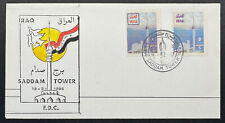 Iraq fdc apertura usato  Settimo Milanese