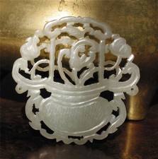 Fine chinese qing for sale  Cockeysville