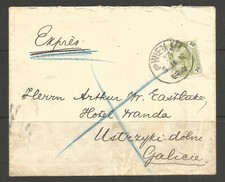 Osburgh austria poland for sale  SEAVIEW