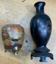 Vases chinois porcelaine d'occasion  Ozoir-la-Ferrière
