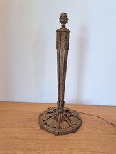 Edgar brandt lamp d'occasion  Expédié en Belgium